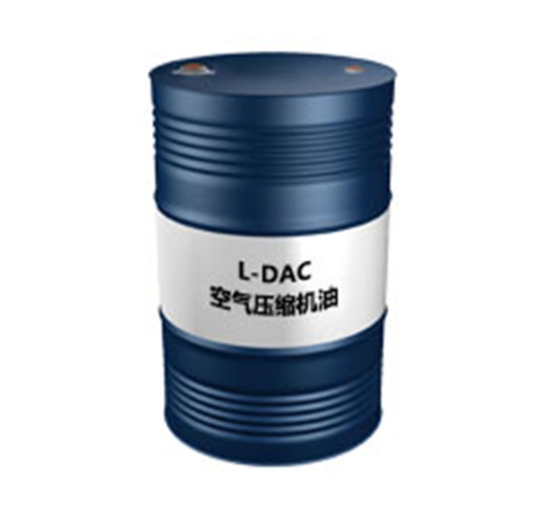 昆侖L-DAC68空氣壓縮機油